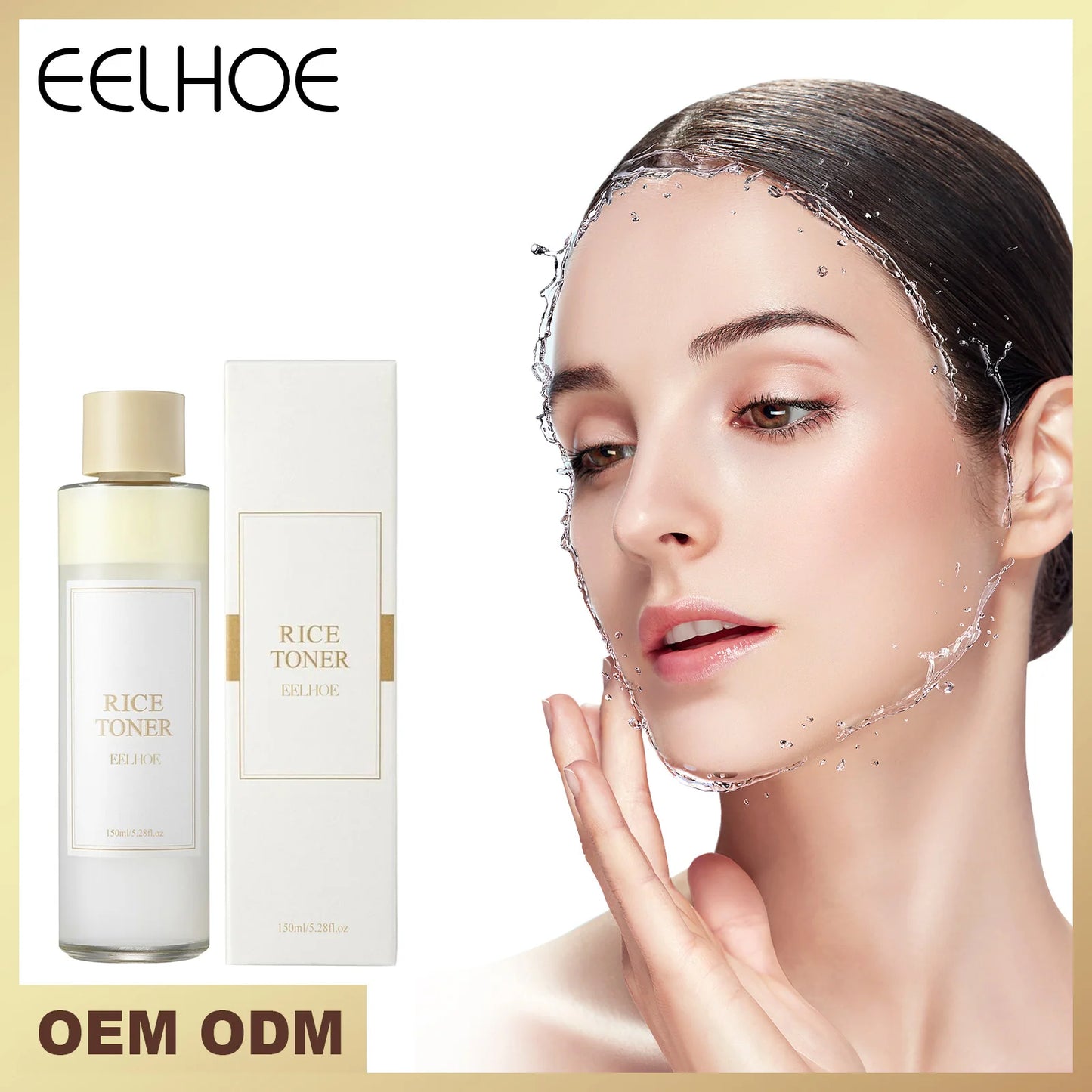 Rice Toner Deep Hydrating and Repairing Skin Barrier